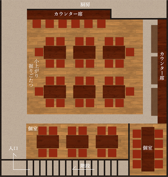 店内見取り図